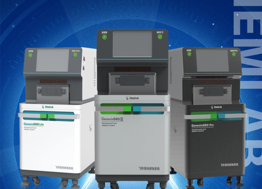 经典不灭，进取不止！ 三舰齐发：上海凯来发布全新系列GenesisGEO系列点阵飞秒激光剥蚀系统