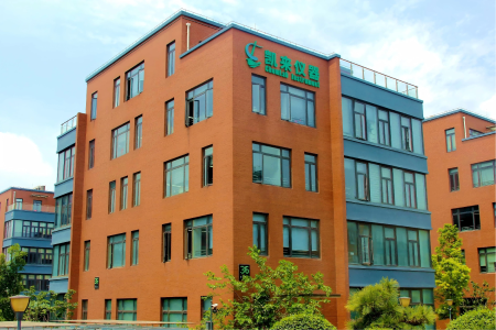 Shanghai Headquarters