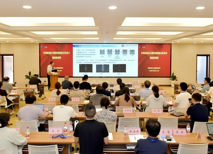 A Geoscience "Power Tool" Crosses into Semiconductors – Chemlab's Genesis Matric-Array Femtosecond Laser Ablation Brings a New Testing Experience to Materials Analysis
